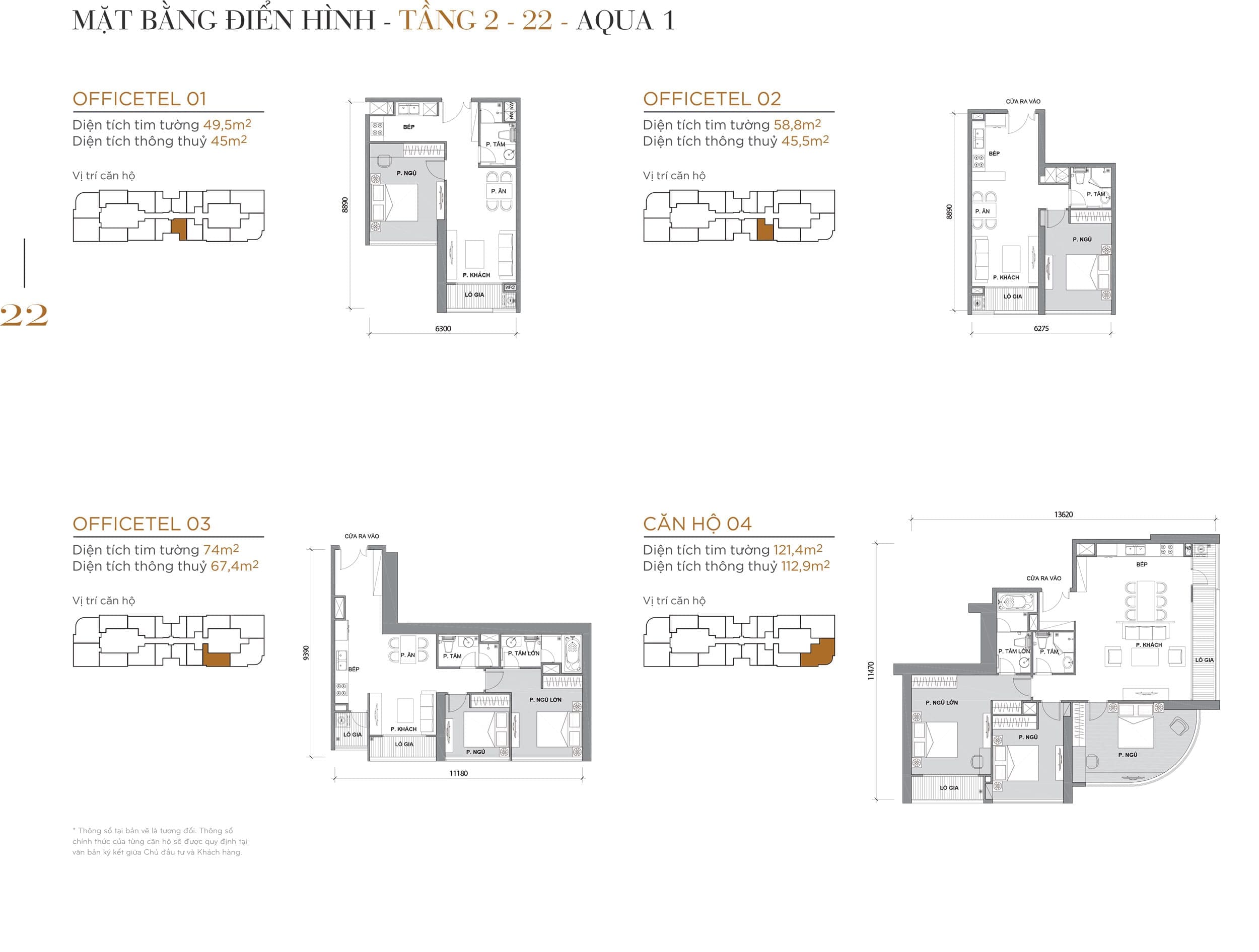 Layout căn hộ điển hình tầng 02 đến tầng 22 tòa Aqua 1 loại Officetel 01, Officetel 02, Officetel 03, Căn hộ 04.