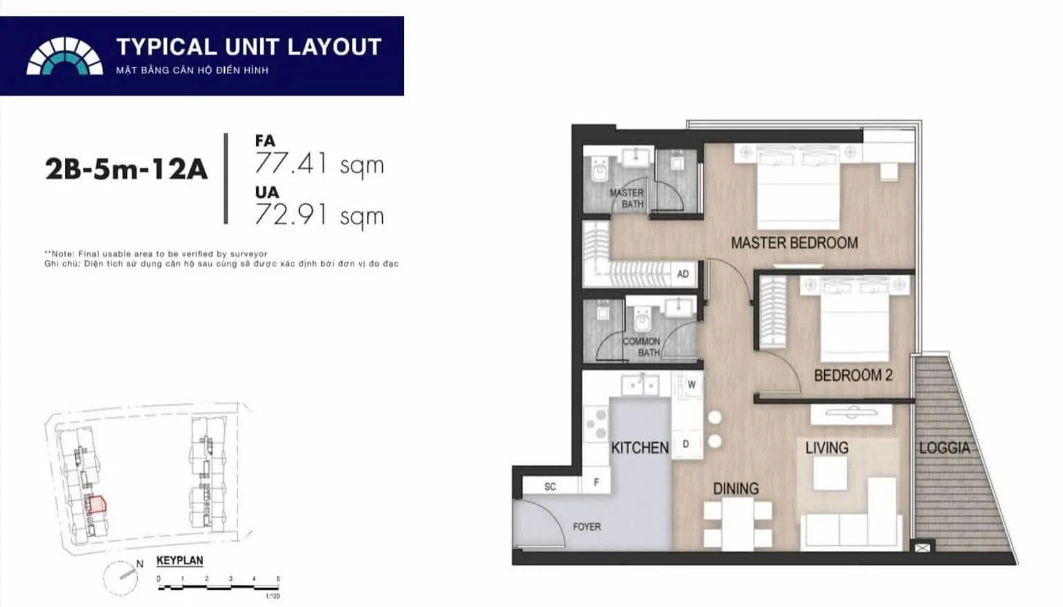 Bản vẽ layout căn hộ 2 phòng ngủ 2B-5m-12A tại dự án The Metropole Thủ Thiêm