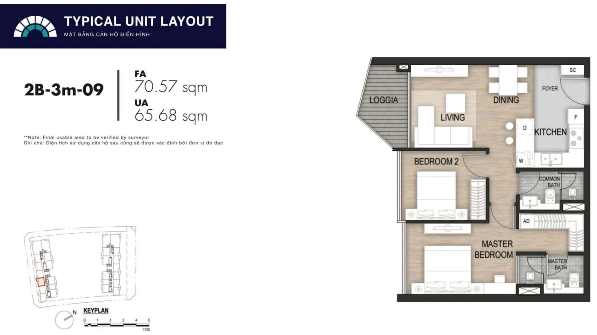 Mặt bằng layout căn hộ 2 phòng ngủ mã 2B-3m-09 diện tích 70.57m2 tháp Massimo The Opera Residence