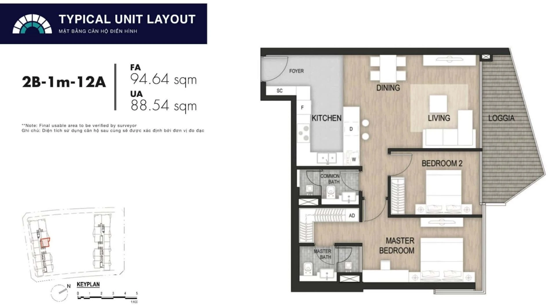 Bố trí công năng chi tiết layout căn hộ 2 phòng ngủ 2B-1m-12A tháp Massimo The Opera Residence