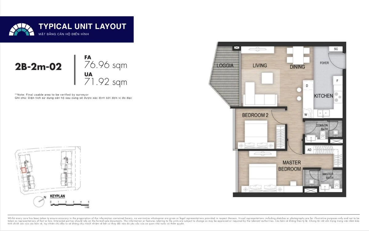 Mặt bằng layout căn hộ 2 phòng ngủ mã 2B-2m-02 diện tích 76.96m2 tháp Massimo The Opera Residence