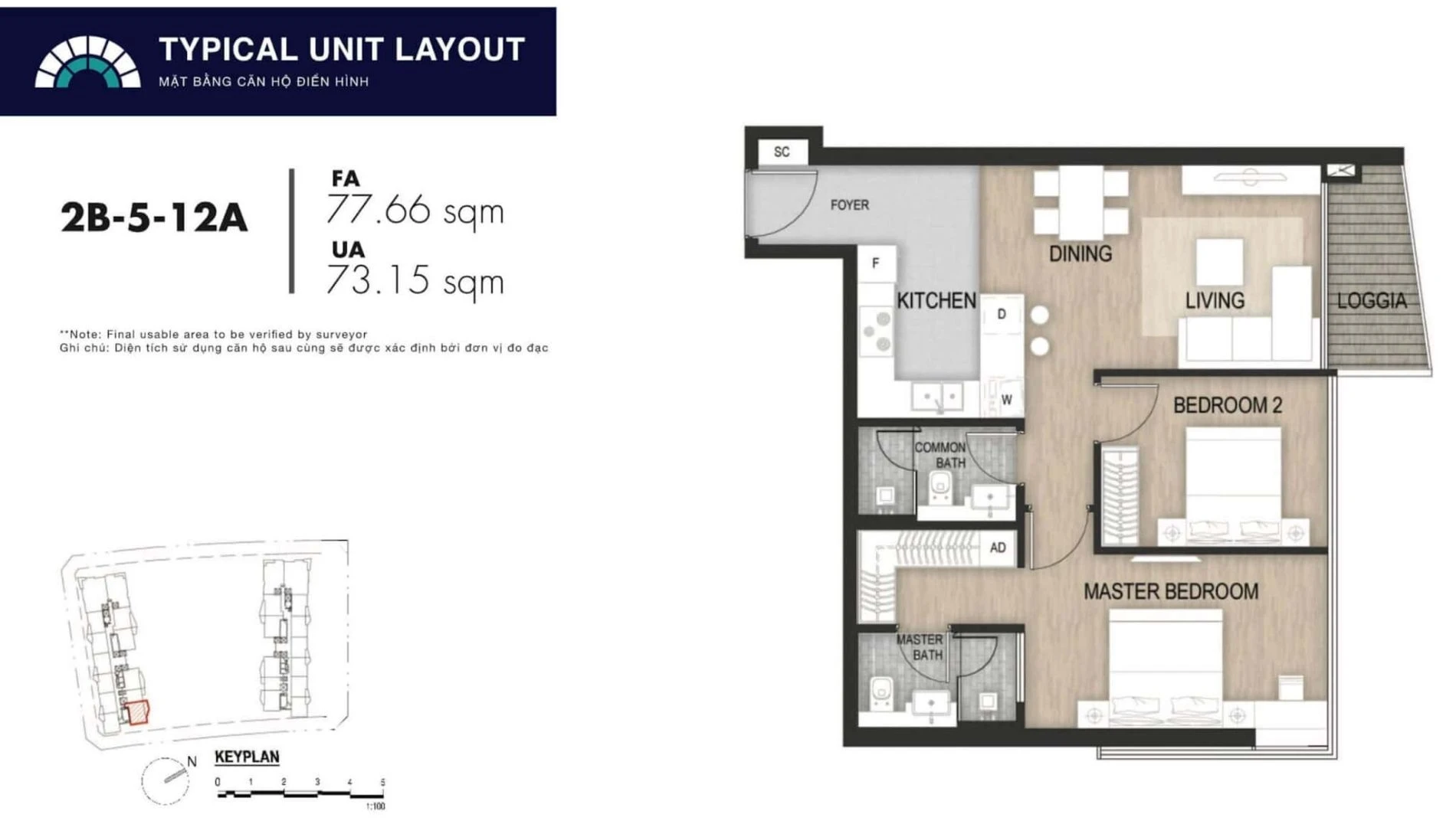 Mặt bằng layout căn hộ 2 phòng ngủ mã 2B-5-12A diện tích 77.66m2 tháp Massimo The Opera Residence