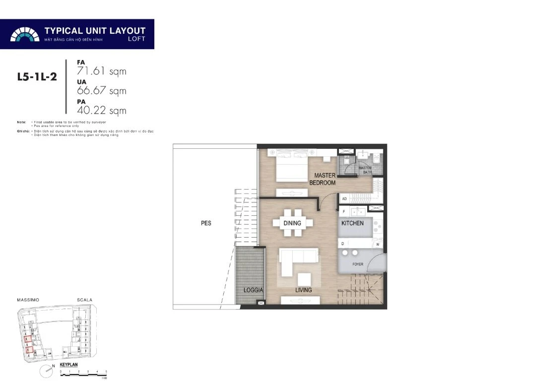 Mặt bằng layout căn hộ Loft 1 phòng ngủ mã L5-1L-2 dự án The Opera Residence