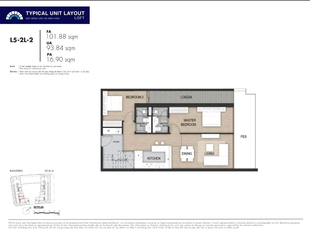 Mặt bằng layout căn hộ Loft 2 phòng ngủ mã L5-2L-2 dự án The Opera Residence