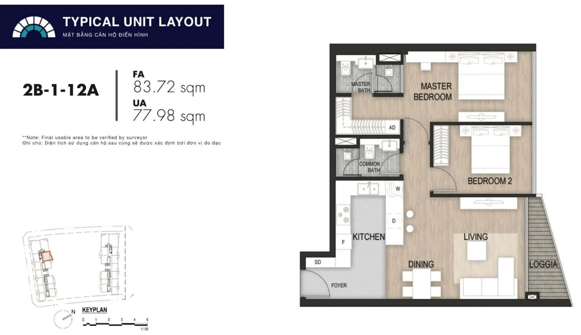 Phân tích không gian mở tại layout căn hộ 2 phòng ngủ 2B-1-12A tháp Massimo The Opera Residence