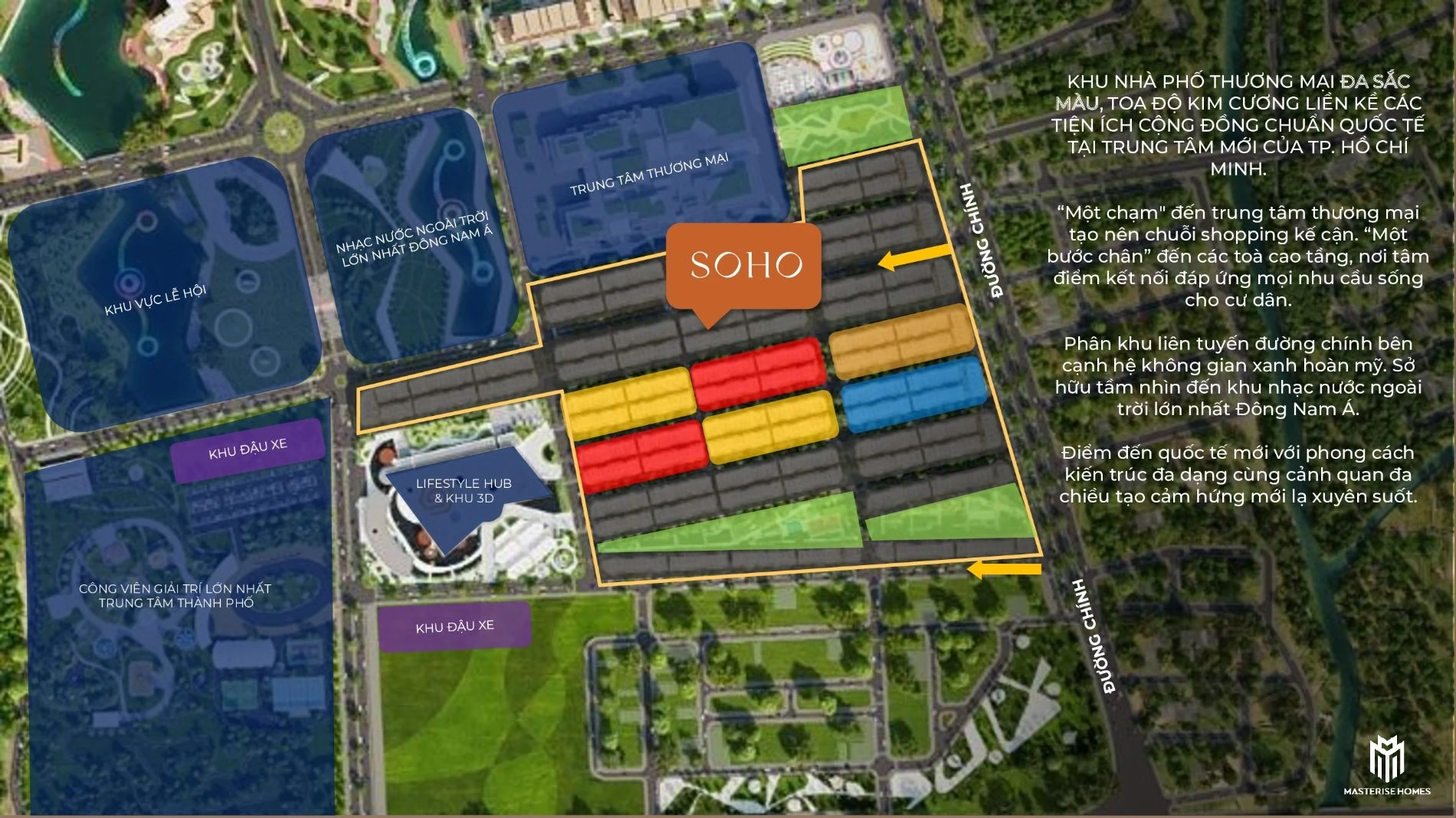 Sơ đồ phân khu Soho nằm tại trung tâm dự án The Global City, kề cận khu nhạc nước và trung tâm thương mại.