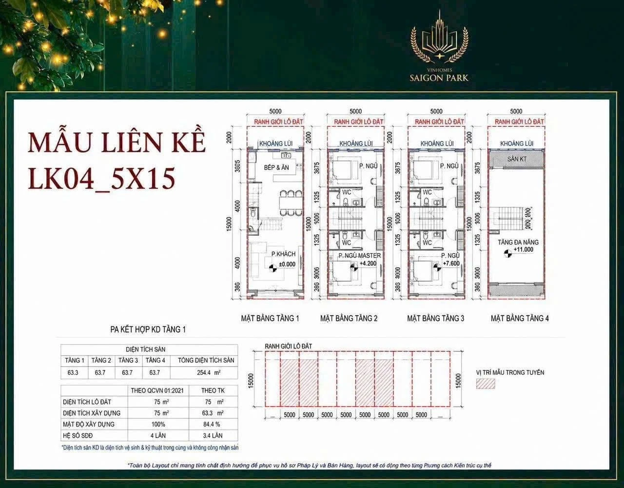 Bản vẽ layout mặt bằng nhà liền kề mẫu LK04 diện tích 5x15m tại Vinhomes Sài Gòn Park