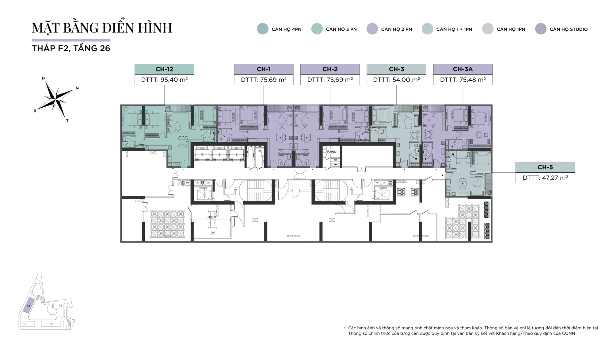 Mặt bằng điển hình Tầng 26, Tòa F2, Sun Feliza Suites được phát triển bởi Sun Group