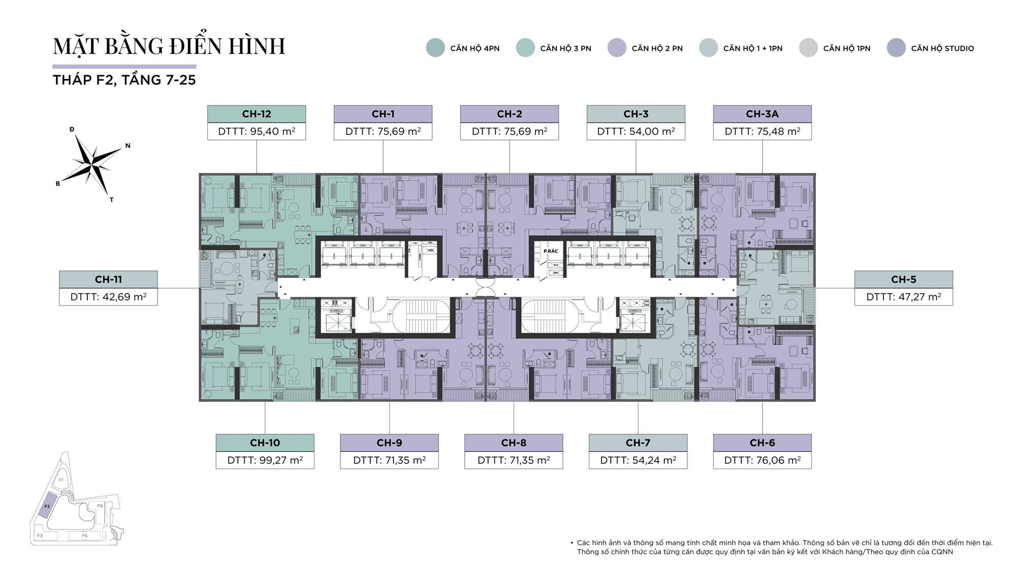 Mặt bằng điển hình Tầng 7 đến Tầng 25, Tòa F2, Sun Feliza Suites được phát triển bởi Sun Group