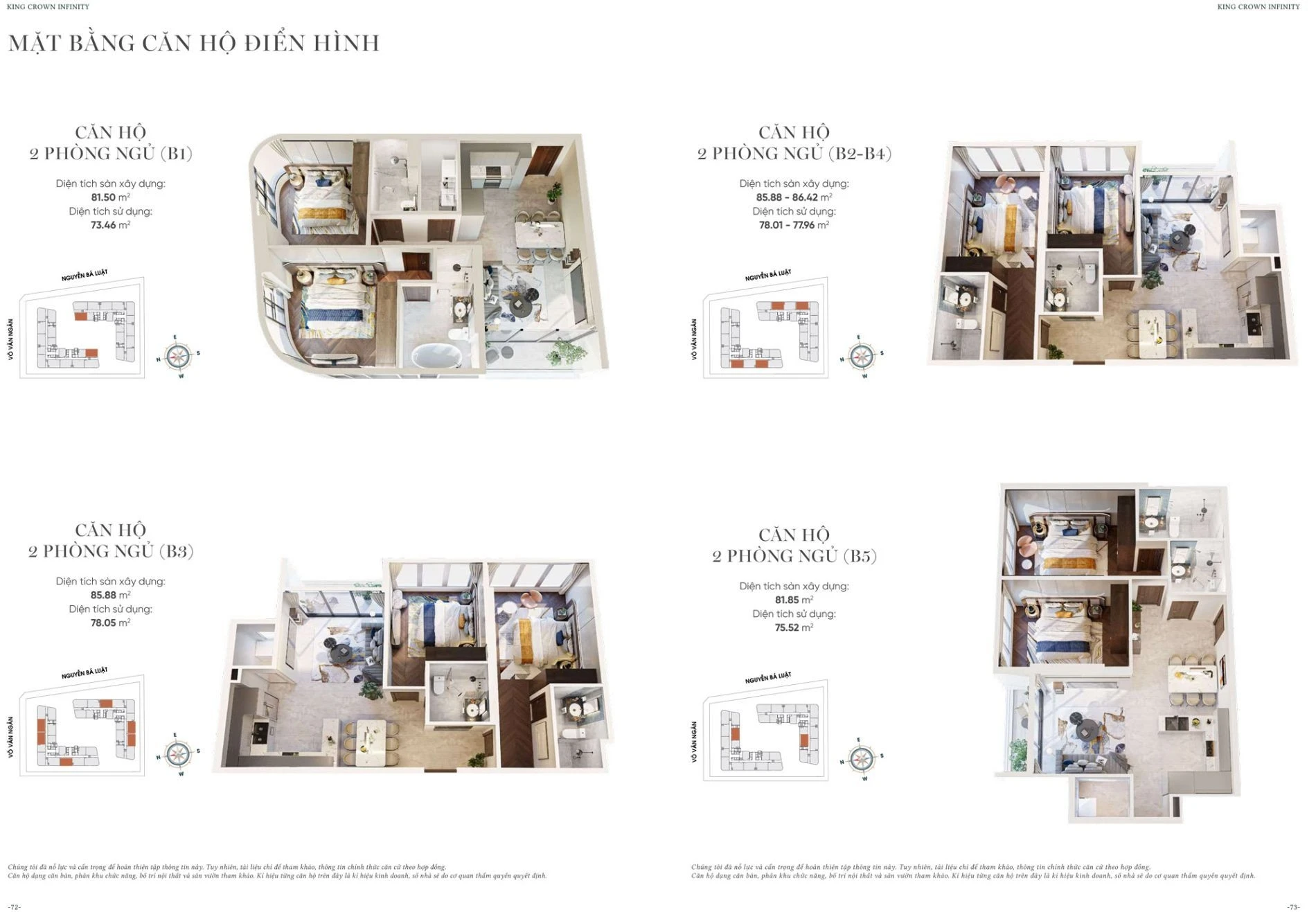 Mặt bằng 3D chi tiết các mẫu căn hộ 2 phòng ngủ tại King Crown Infinity