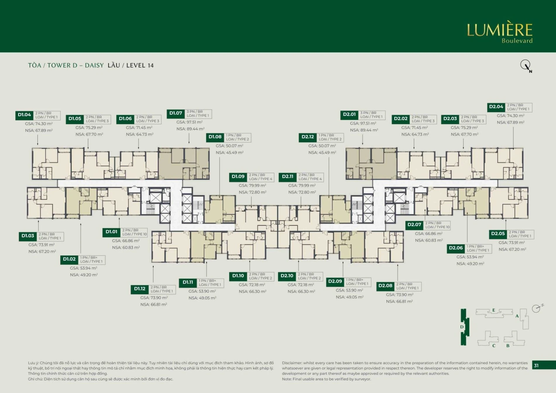 Sơ đồ mặt bằng tầng 14 tháp D Daisy dự án Lumiere Boulevard