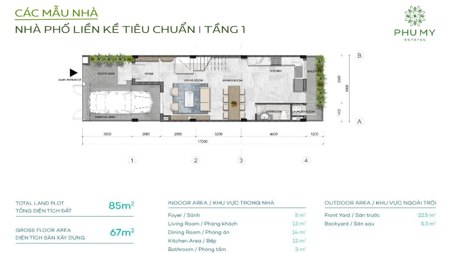 Bố trí công năng tầng 1 nhà phố liền kề tiêu chuẩn dự án Phú Mỹ Estates