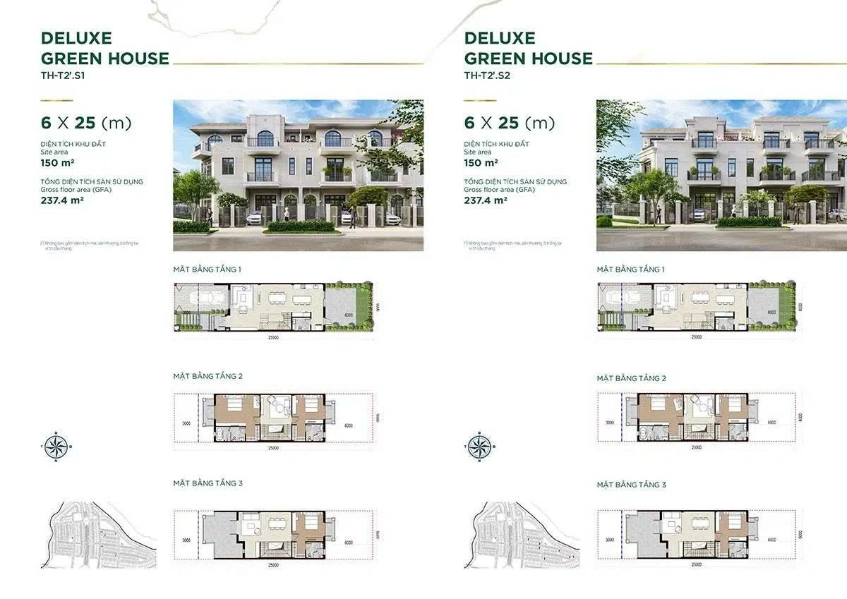 Bản vẽ mặt bằng nhà phố Deluxe Green House 6x25m mẫu TH-T2' tại Ever Green 2
