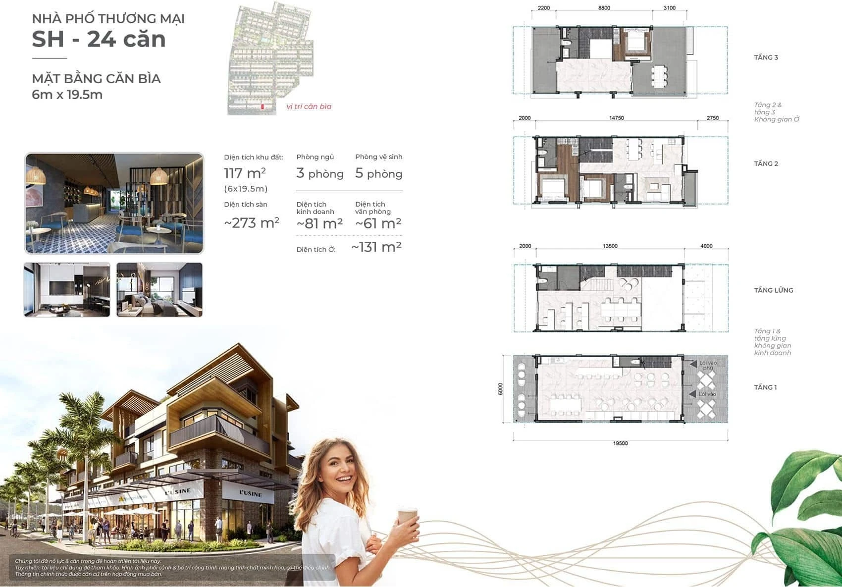 Sơ đồ bố trí công năng shophouse căn bìa kích thước 6x19.5m